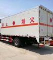 在運(yùn)輸危險(xiǎn)品的時(shí)候需要注意事項(xiàng)