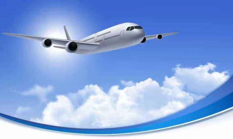 國際快遞和國際空運(yùn)怎么寄液體